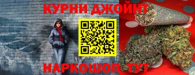 прущие крисы Среднеуральск