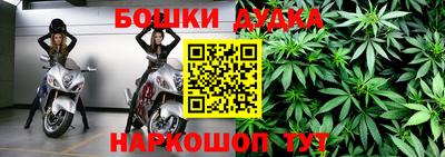 2c-b Славянск-на-Кубани