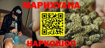 2c-b Славянск-на-Кубани