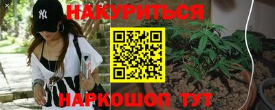 прущие крисы Среднеуральск