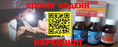 меф VHQ Славгород