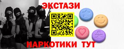 прущие крисы Среднеуральск