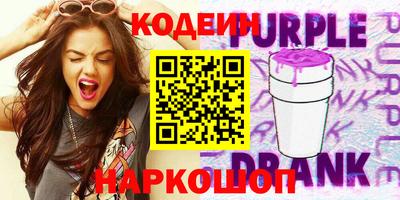 прущие крисы Среднеуральск