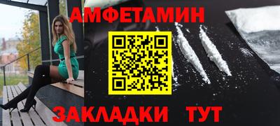 прущие крисы Среднеуральск