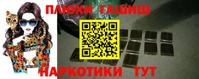 прущие крисы Среднеуральск